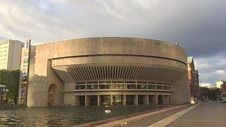 Extension of the Christian Science Center