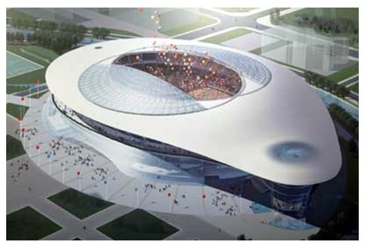 Photo of the stadium before roof plan